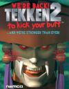 Tekken 2 Ver.B (US, TES3+VER.D) Box Art Front
